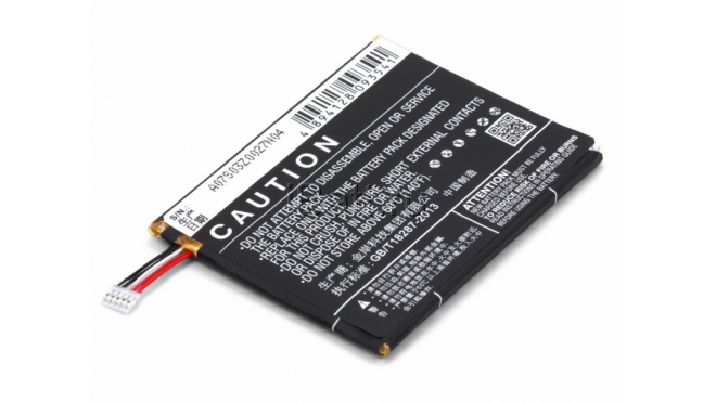 Аккумуляторная батарея BAT-F10 (11CP4/58/71) для телефонов, смартфонов Acer. Артикул iB-M830.Емкость (mAh): 1800. Напряжение (V): 3,7