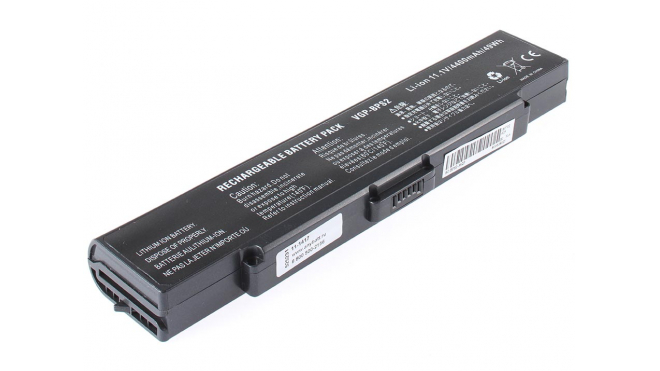Аккумуляторная батарея для ноутбука Sony VAIO VGN-FS570. Артикул 11-1417.Емкость (mAh): 4400. Напряжение (V): 11,1