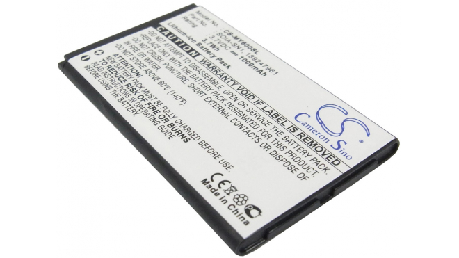 Аккумуляторная батарея для телефона, смартфона Sagem MY-600v. Артикул iB-M2602.Емкость (mAh): 1000. Напряжение (V): 3,7