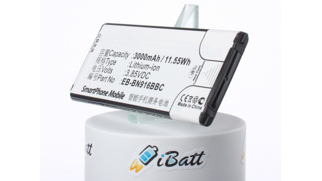 Аккумуляторная батарея iBatt iB-M1132 для телефонов, смартфонов SamsungЕмкость (mAh): 3000. Напряжение (V): 3,85