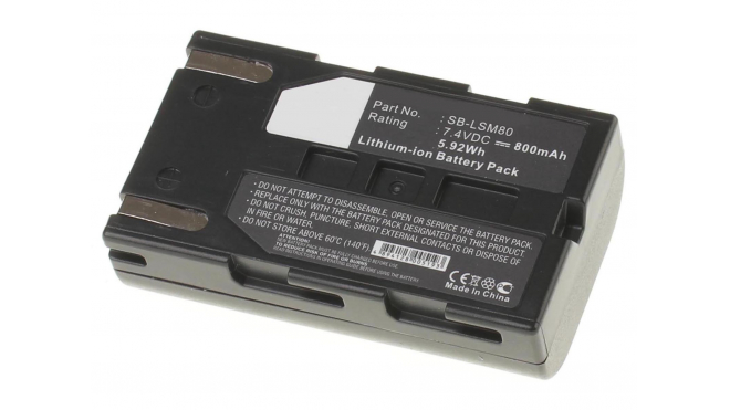 Аккумуляторные батареи для фотоаппаратов и видеокамер Samsung VP-D453Емкость (mAh): 800. Напряжение (V): 7,4