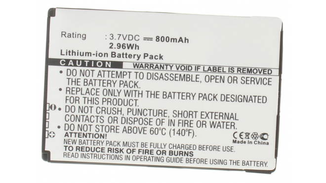 Аккумуляторная батарея для телефона, смартфона Motorola V465. Артикул iB-M539.Емкость (mAh): 800. Напряжение (V): 3,7