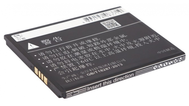 Аккумуляторная батарея для телефона, смартфона Coolpad Dazen F1 Plus. Артикул iB-M687.Емкость (mAh): 2000. Напряжение (V): 3,7