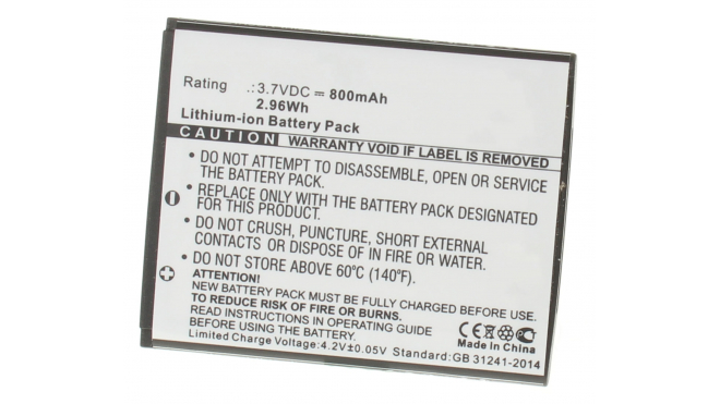 Аккумуляторная батарея для телефона, смартфона T-Mobile 875. Артикул iB-M498.Емкость (mAh): 800. Напряжение (V): 3,7