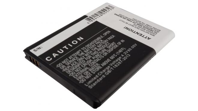 Аккумуляторная батарея для телефона, смартфона Samsung SGH-i717D. Артикул iB-M1036.Емкость (mAh): 2500. Напряжение (V): 3,7