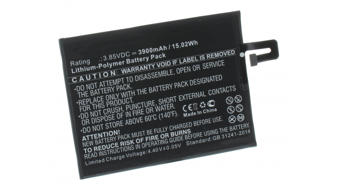 Аккумуляторная батарея для телефона, смартфона Pocophone M1805E10A. Артикул iB-M3342.Емкость (mAh): 3900. Напряжение (V): 3,85