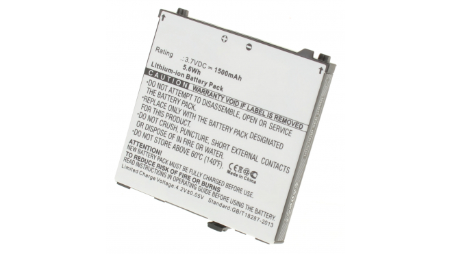Аккумуляторная батарея BT.00107.002 для телефонов, смартфонов Acer. Артикул iB-M225.Емкость (mAh): 1500. Напряжение (V): 3,7