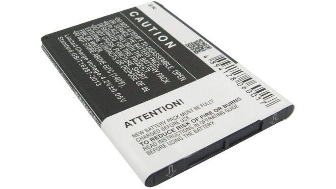 Аккумуляторная батарея для телефона, смартфона HTC G15. Артикул iB-M1831.Емкость (mAh): 1500. Напряжение (V): 3,7
