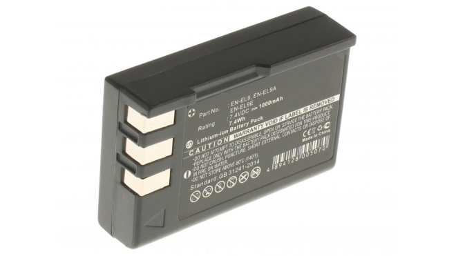 Батарея iB-F192Емкость (mAh): 1000. Напряжение (V): 7,4