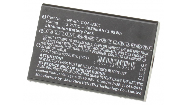 Аккумуляторная батарея NP-30DBA для фотоаппаратов и видеокамер Panasonic. Артикул iB-F139.Емкость (mAh): 1050. Напряжение (V): 3,7