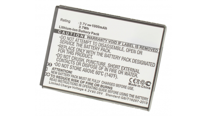 Аккумуляторная батарея для телефона, смартфона Samsung Jena. Артикул iB-M1057.Емкость (mAh): 1000. Напряжение (V): 3,7