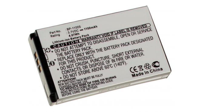 Аккумуляторная батарея iBatt iB-F452 для фотокамер и видеокамер KyoceraЕмкость (mAh): 1100. Напряжение (V): 3,7
