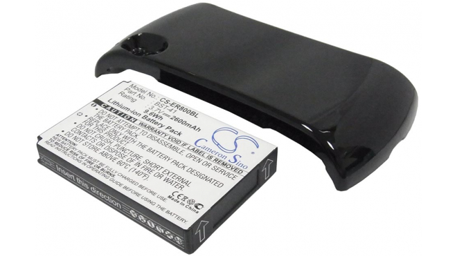Аккумуляторная батарея BST-41 для телефонов, смартфонов Sony Ericsson. Артикул iB-M366.Емкость (mAh): 2600. Напряжение (V): 3,7