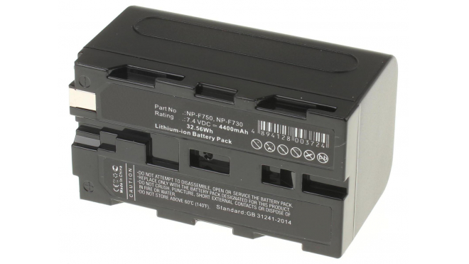 Аккумуляторная батарея NP-F930/B для фотоаппаратов и видеокамер Panasonic. Артикул iB-F279.Емкость (mAh): 4400. Напряжение (V): 7,4