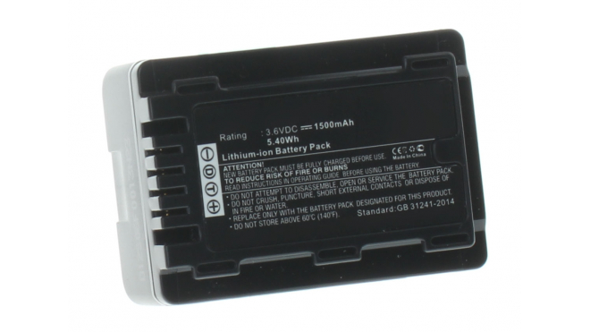 Аккумуляторные батареи для фотоаппаратов и видеокамер Panasonic HC-989Емкость (mAh): 1500. Напряжение (V): 3,6