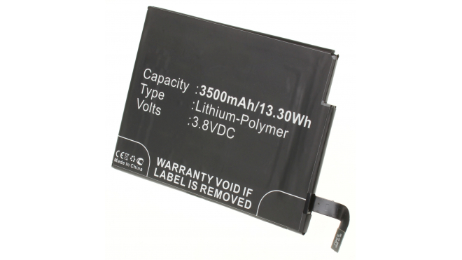 Аккумуляторная батарея для телефона, смартфона Nokia RM-940. Артикул iB-M665.Емкость (mAh): 3500. Напряжение (V): 3,8