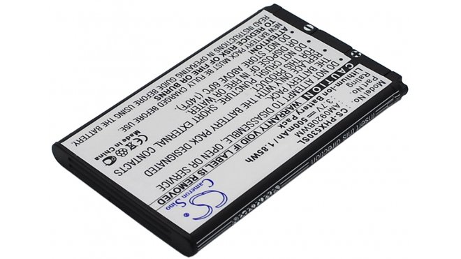 Аккумуляторная батарея iBatt iB-M446 для телефонов, смартфонов PhilipsЕмкость (mAh): 500. Напряжение (V): 3,7