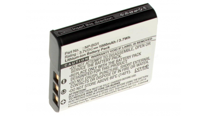 Аккумуляторные батареи для фотоаппаратов и видеокамер Sony Cyber-shot DSC-HX5VЕмкость (mAh): 1000. Напряжение (V): 3,7