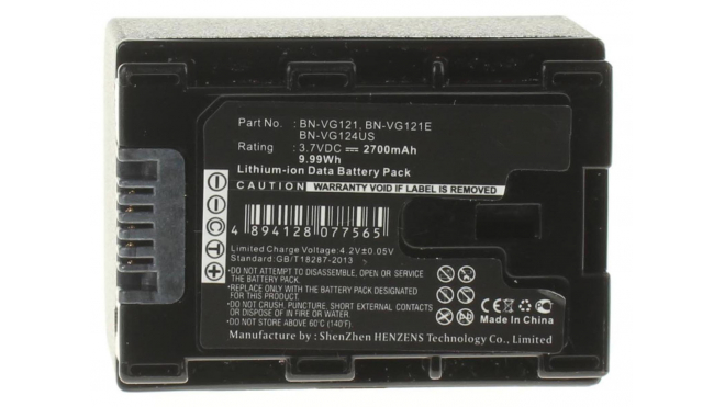 Аккумуляторные батареи для фотоаппаратов и видеокамер JVC GZ-HM550BEKЕмкость (mAh): 2700. Напряжение (V): 3,7