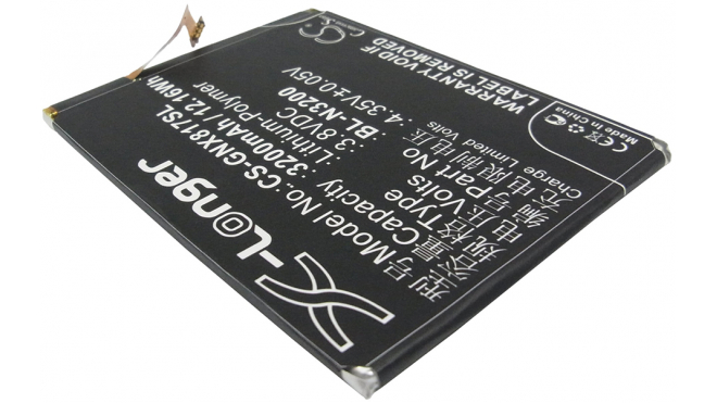 Аккумуляторная батарея iBatt iB-M755 для телефонов, смартфонов GioneeЕмкость (mAh): 3200. Напряжение (V): 3,8