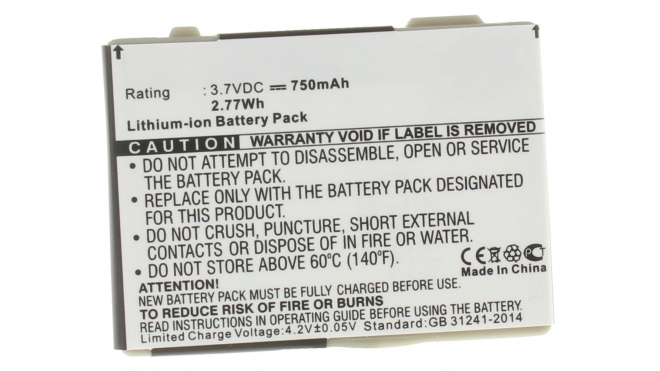 Аккумуляторная батарея для телефона, смартфона Siemens M75. Артикул iB-M203.Емкость (mAh): 750. Напряжение (V): 3,7