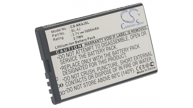 Аккумуляторная батарея BL-4J для телефонов, смартфонов Nokia. Артикул iB-M1004.Емкость (mAh): 1000. Напряжение (V): 3,7