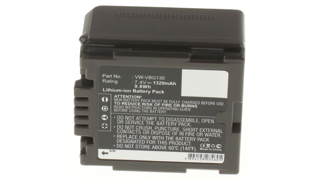 Аккумуляторные батареи для фотоаппаратов и видеокамер Panasonic AG-HMC74ERЕмкость (mAh): 1320. Напряжение (V): 7,4