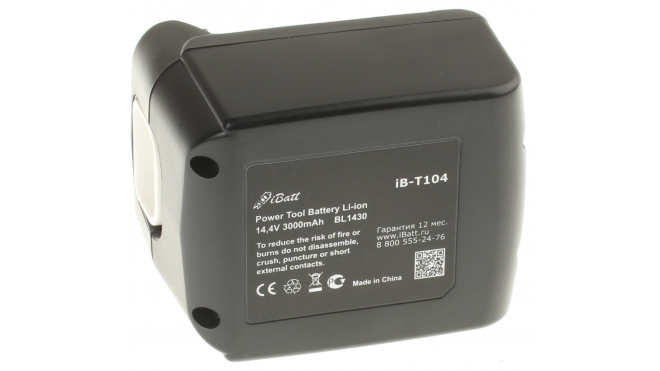 Аккумуляторная батарея для электроинструмента Makita BSS500RFE. Артикул iB-T104.Емкость (mAh): 3000. Напряжение (V): 14,4