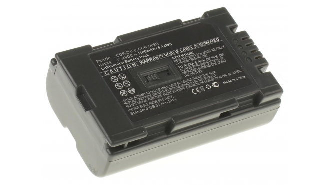 Аккумуляторные батареи для фотоаппаратов и видеокамер Hitachi DZ-MV250Емкость (mAh): 1100. Напряжение (V): 7,4