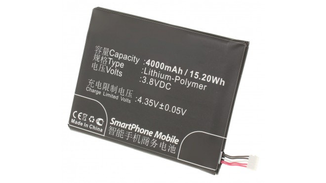 Аккумуляторная батарея iBatt iB-M636 для телефонов, смартфонов LenovoЕмкость (mAh): 4000. Напряжение (V): 3,8