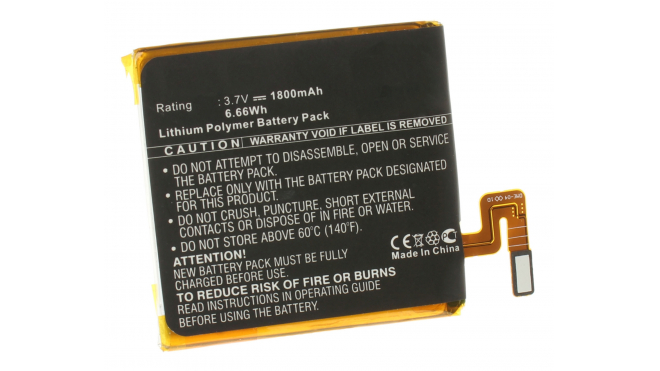 Аккумуляторная батарея для телефона, смартфона Sony Ericsson LT28at. Артикул iB-M490.Емкость (mAh): 1800. Напряжение (V): 3,7