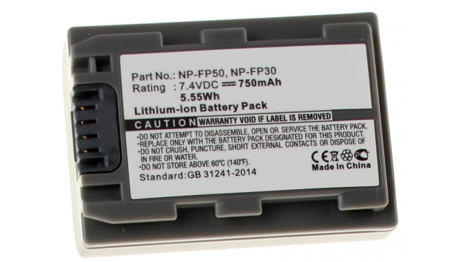 Аккумуляторные батареи для фотоаппаратов и видеокамер Sony DCR-HC33EЕмкость (mAh): 750. Напряжение (V): 7,4