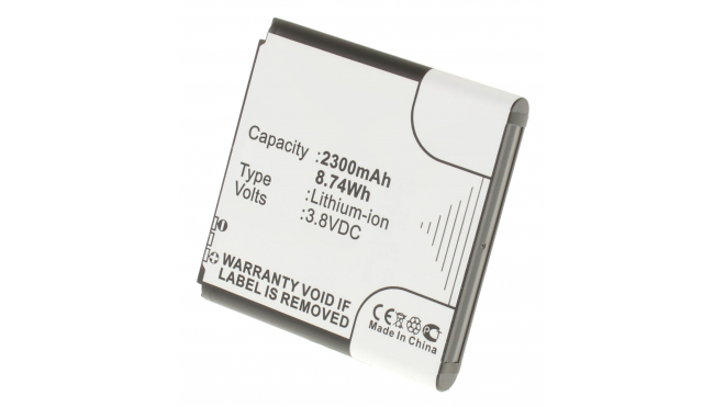 Аккумуляторная батарея iBatt iB-M567 для телефонов, смартфонов SamsungЕмкость (mAh): 2300. Напряжение (V): 3,7