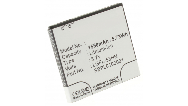 Аккумуляторная батарея SBPL0103002 для телефонов, смартфонов LG. Артикул iB-M339.Емкость (mAh): 1550. Напряжение (V): 3,7