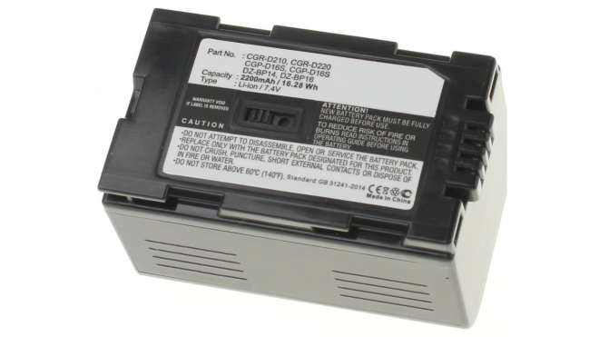 Аккумуляторная батарея DZ-BP14 для фотоаппаратов и видеокамер Panasonic. Артикул iB-F315.Емкость (mAh): 2200. Напряжение (V): 7,4