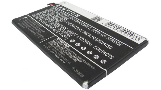 Аккумуляторная батарея iBatt iB-M921 для телефонов, смартфонов BBKЕмкость (mAh): 3400. Напряжение (V): 3,8