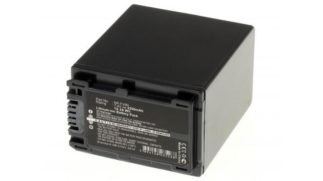 Аккумуляторные батареи для фотоаппаратов и видеокамер Sony HDR-PJ780EЕмкость (mAh): 2200. Напряжение (V): 7,4