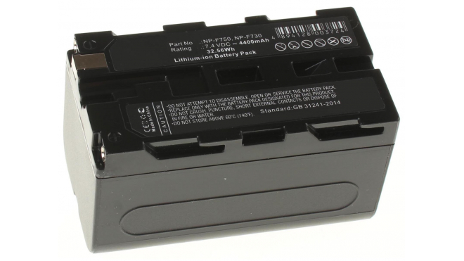 Аккумуляторные батареи для фотоаппаратов и видеокамер Sony DCR-TRV620EЕмкость (mAh): 4400. Напряжение (V): 7,4