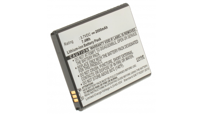 Аккумуляторная батарея EB615268VABXAR для телефонов, смартфонов Samsung. Артикул iB-M1037.Емкость (mAh): 2000. Напряжение (V): 3,7