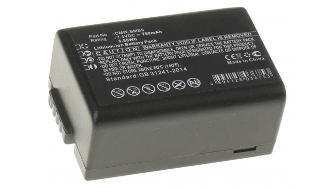 Аккумуляторные батареи для фотоаппаратов и видеокамер Panasonic Lumix DMC-FZ47Емкость (mAh): 750. Напряжение (V): 7,4