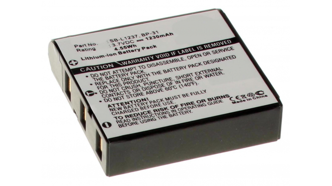 Аккумуляторная батарея EPALB8 для фотоаппаратов и видеокамер Samsung. Артикул iB-F255.Емкость (mAh): 1230. Напряжение (V): 3,7