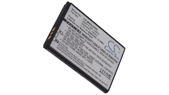 Аккумуляторная батарея для телефона, смартфона Motorola WX160. Артикул iB-M200.Емкость (mAh): 650. Напряжение (V): 3,7