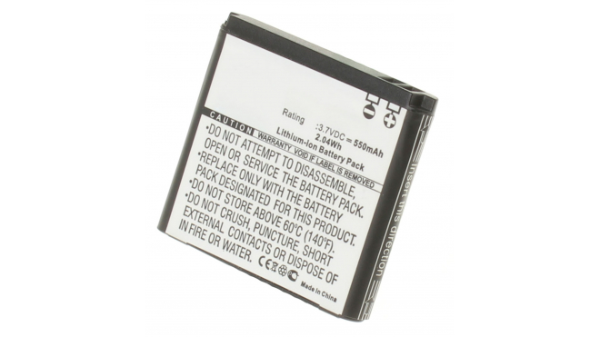 Аккумуляторная батарея для телефона, смартфона Nokia 8800 Sirocco Gold. Артикул iB-M306.Емкость (mAh): 550. Напряжение (V): 3,7