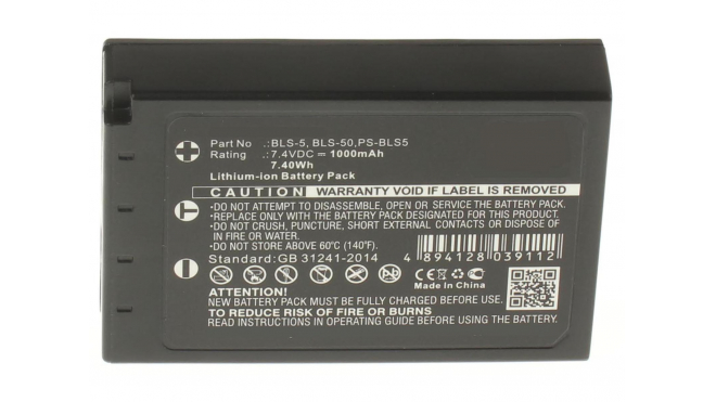 Аккумуляторные батареи для фотоаппаратов и видеокамер Olympus Pen E-PL3Емкость (mAh): 1000. Напряжение (V): 7,4
