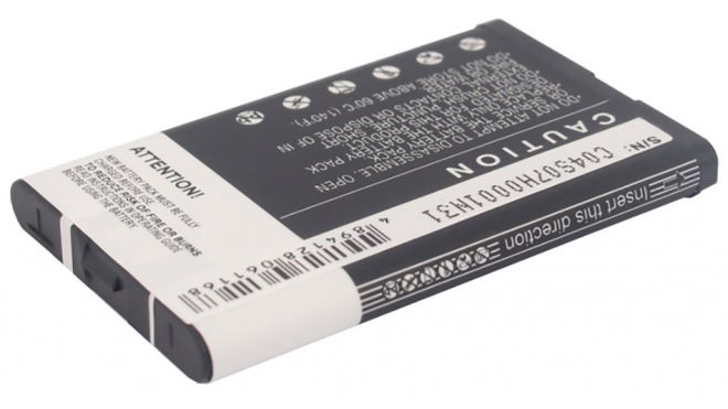 Аккумуляторная батарея XX-8944 для телефонов, смартфонов Sagem. Артикул iB-M2615.Емкость (mAh): 1200. Напряжение (V): 3,7