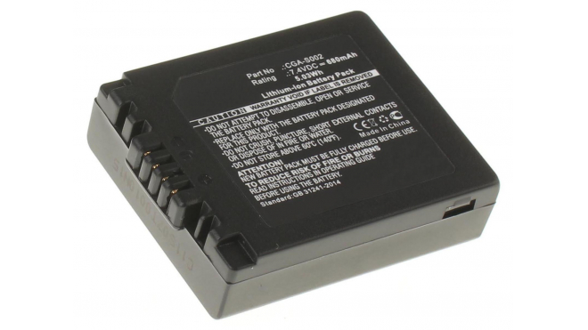 Аккумуляторные батареи для фотоаппаратов и видеокамер Panasonic Lumix DMC-FZ10EG-KЕмкость (mAh): 680. Напряжение (V): 7,4