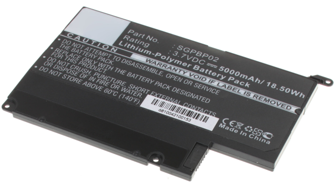 Аккумуляторная батарея для ноутбука Sony Tablet S 16Gb + 16Gb SD 3G. Артикул iB-A863.Емкость (mAh): 5000. Напряжение (V): 3,7