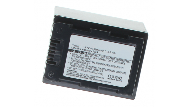 Аккумуляторные батареи для фотоаппаратов и видеокамер Samsung HMX-H200Емкость (mAh): 3600. Напряжение (V): 3,7