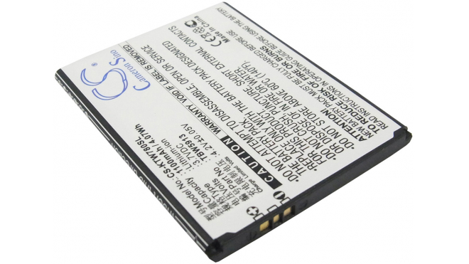 Аккумуляторная батарея iBatt iB-M1302 для телефонов, смартфонов ArchosЕмкость (mAh): 1100. Напряжение (V): 3,7