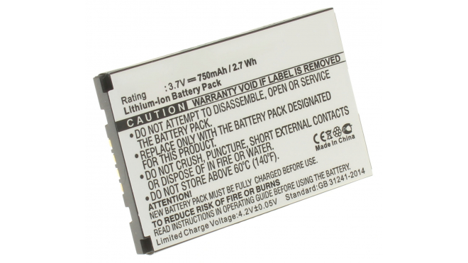 Аккумуляторная батарея для телефона, смартфона Motorola P270C. Артикул iB-M184.Емкость (mAh): 750. Напряжение (V): 3,7